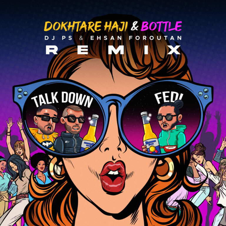 دانلود آهنگ تاک داون دختر حاجی و باتل (دیجی پی اس و احسان فروتن)